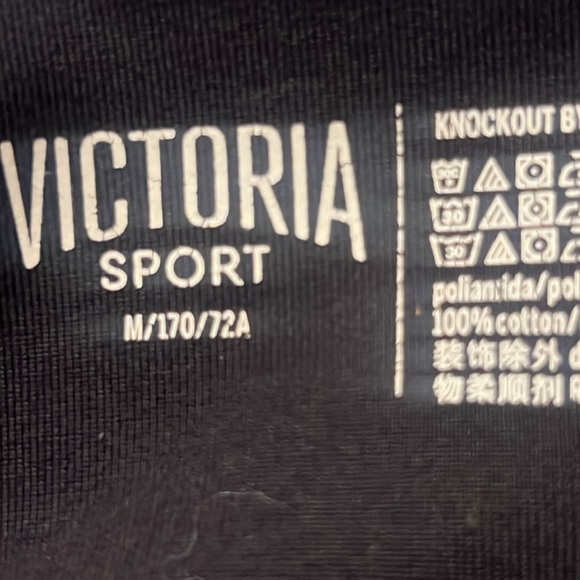 VS Knockout Yoga pants - Bk open side Medium - Picture 6 of 6